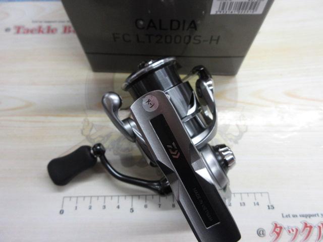 25カルディア FC LT2000S-H｜＠ベリーネット 日本最大新品中古釣具WEB