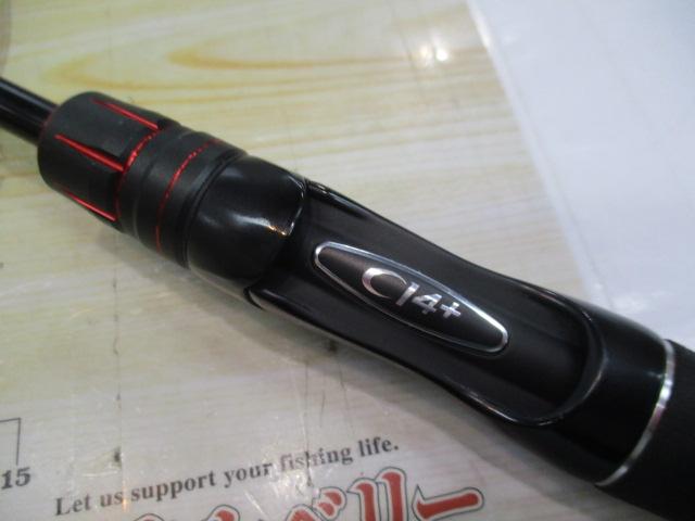 ゾディアス 264UL-S｜＠ベリーネット 日本最大新品中古釣具WEBショップ
