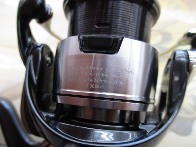 24セルテート FC LT2000S-P