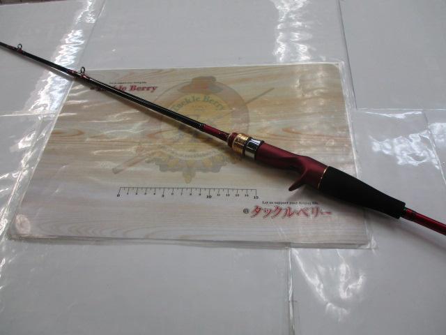 アナリスター マルイカ73 M-150