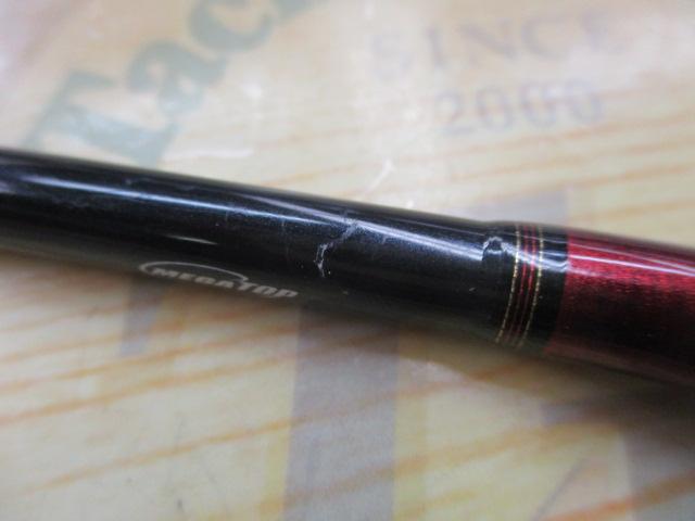 アナリスター マルイカ73 M-150
