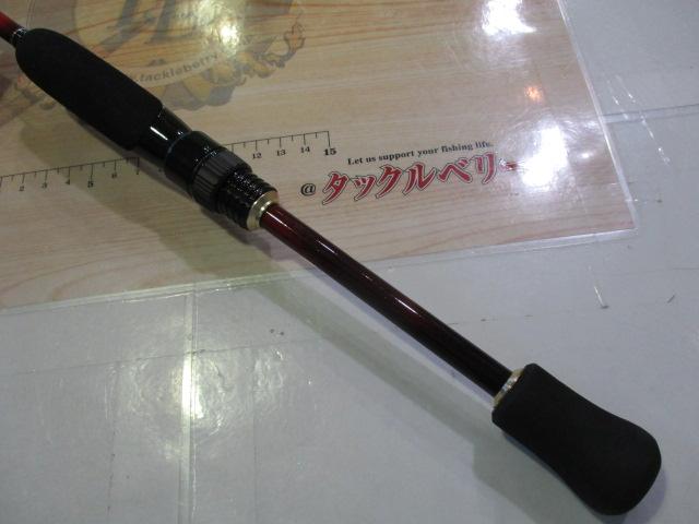 15ソアレBB S706ULS｜＠ベリーネット 日本最大新品中古釣具WEBショップ