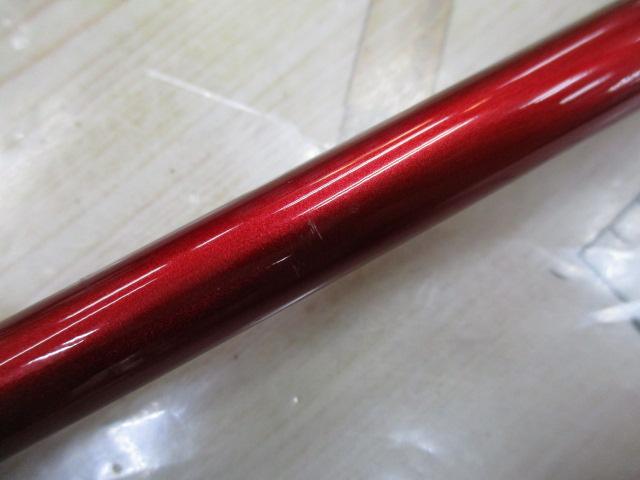 アナリスター アオリ 350｜＠ベリーネット 日本最大新品中古釣具WEB