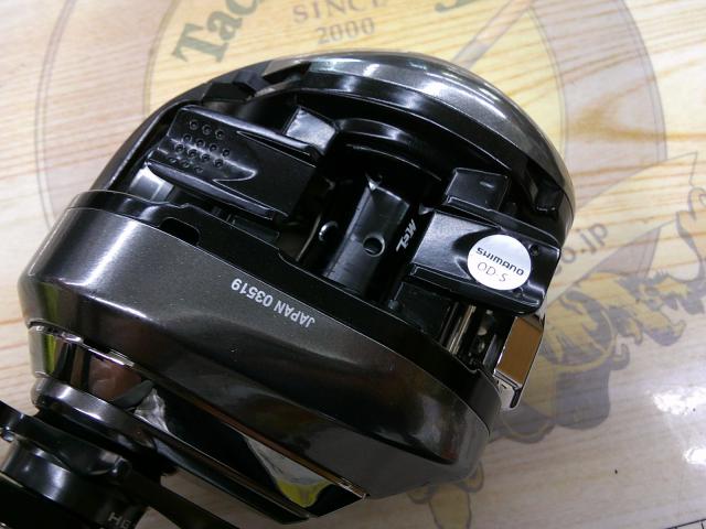 16アンタレスDCHG RH