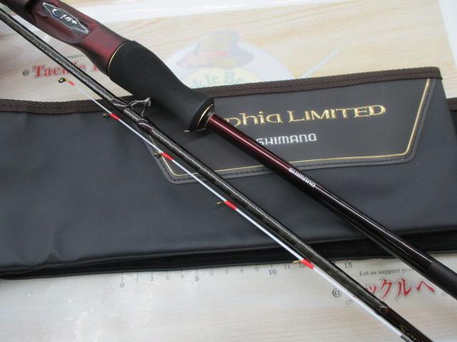 セフィアリミテッドメタルスッテ B65MH-S
