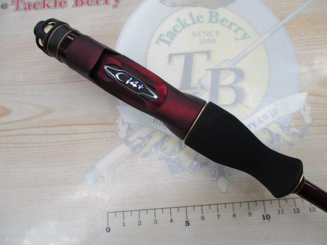 セフィアリミテッドメタルスッテ B65MH-S