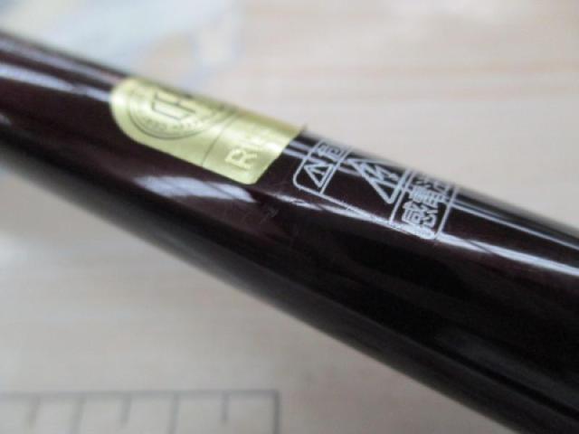 セフィアリミテッド S77ML｜＠ベリーネット 日本最大新品中古釣具WEB