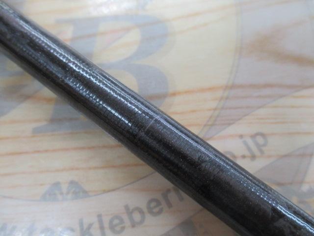 オシアプラッガーリミテッド S83H