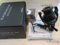 20エクスセンスBB 4000MXG