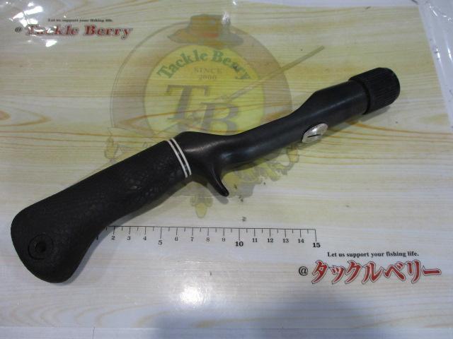 フジグリップ｜＠ベリーネット 日本最大新品中古釣具WEBショップ