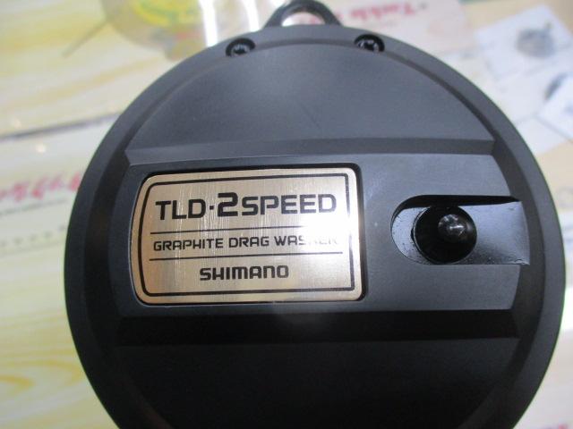 TLD 2スピード 30｜＠ベリーネット 日本最大新品中古釣具WEBショップ