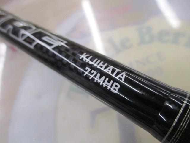 HRF KJ 77MHB｜＠ベリーネット 日本最大新品中古釣具WEBショップ