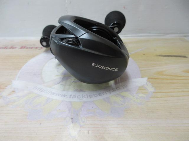 20エクスセンスDC SSXG RH