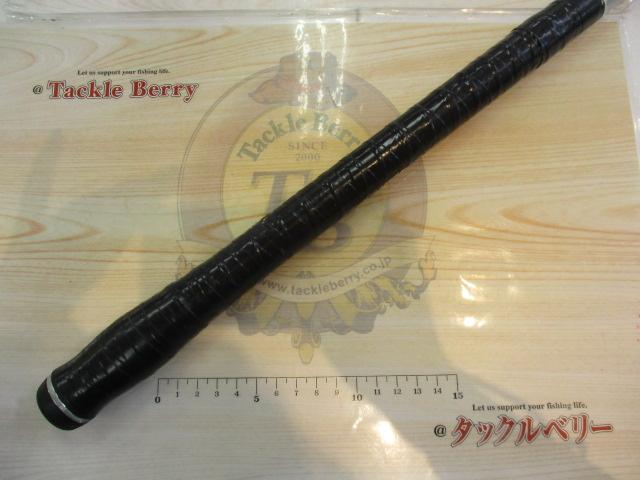 プライムサーフT30-405｜＠ベリーネット 日本最大新品中古釣具WEBショップ