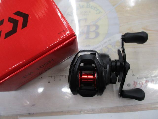 PR 100H