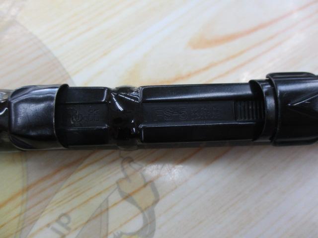 青波巧 中硬 160