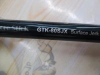 オフショアスティック GTK-80SJX