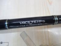 ヴァージャー VRCS76HPS