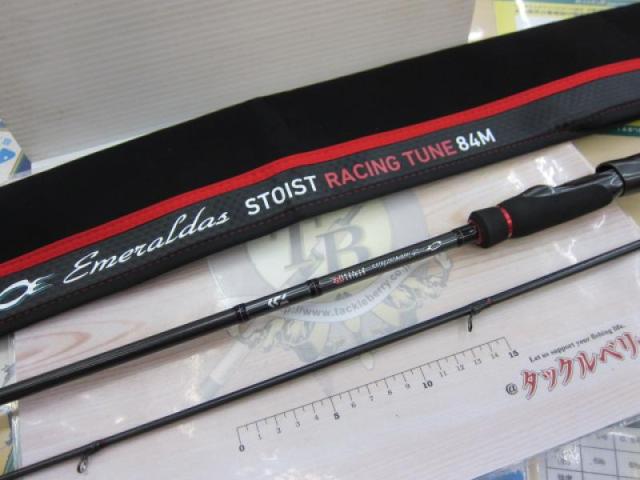 エメラルダスストイストRT 84M｜＠ベリーネット 日本最大新品中古釣具