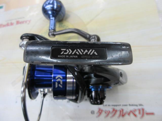 15ソルティガ 4500H｜＠ベリーネット 日本最大新品中古釣具WEBショップ