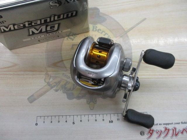 07メタニウムMg LH｜＠ベリーネット 日本最大新品中古釣具WEBショップ