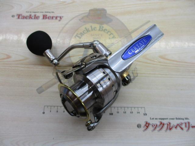 セルテートハイパーカスタム 4000｜＠ベリーネット 日本最大新品中古