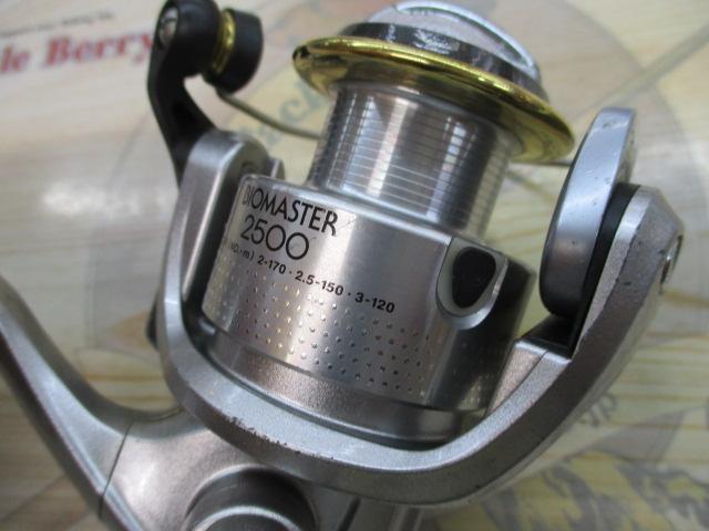 00バイオマスター 2500
