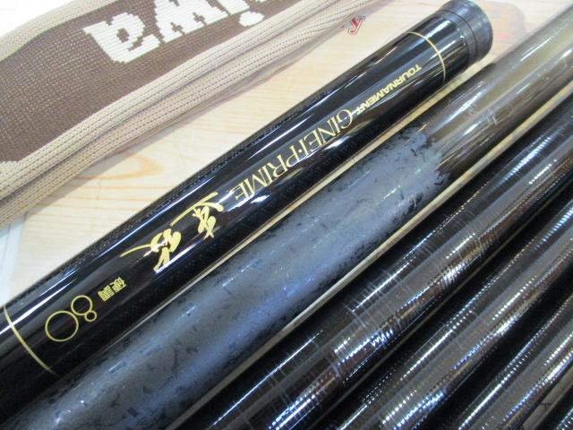 AWトーナメント銀影プライム速攻 硬調90｜＠ベリーネット 日本最大新品