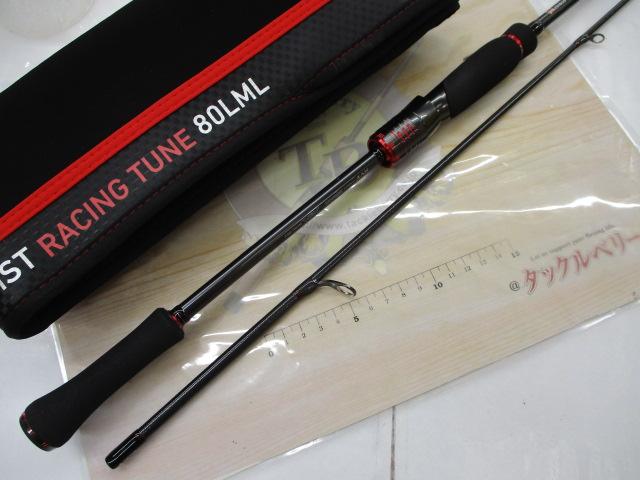 エメラルダスストイストRT 80LML｜＠ベリーネット 日本最大新品中古