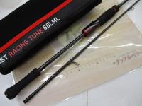 エメラルダスストイストRT 80LML