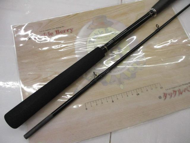 クロニクルカブセ遠投鬼彩 210｜＠ベリーネット 日本最大新品中古釣具