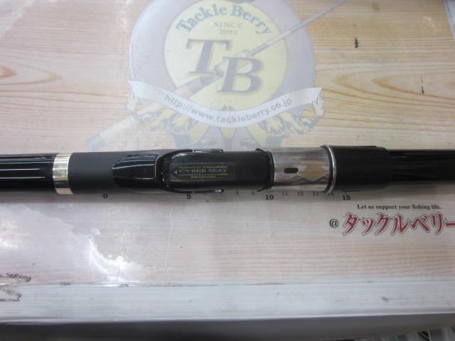 がま磯慶良間スペシャル 4-50｜＠ベリーネット 日本最大新品中古釣具