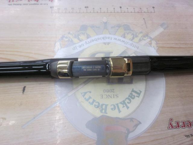 がま磯インテッサGⅢ 15-53｜＠ベリーネット 日本最大新品中古釣具WEB