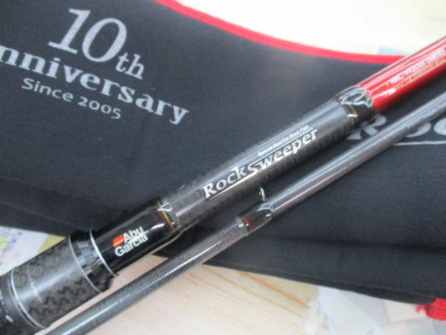 ロックスイーパー NRC-992EXH LIMITED｜＠ベリーネット 日本最大新品