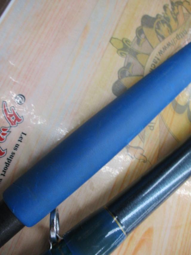 船竿｜＠ベリーネット 日本最大新品中古釣具WEBショップ