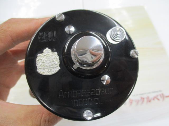 10000CL(遠心ブレーキ無し)
