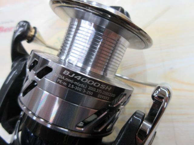 17ソルティガBJ 4000SH｜＠ベリーネット 日本最大新品中古釣具WEBショップ