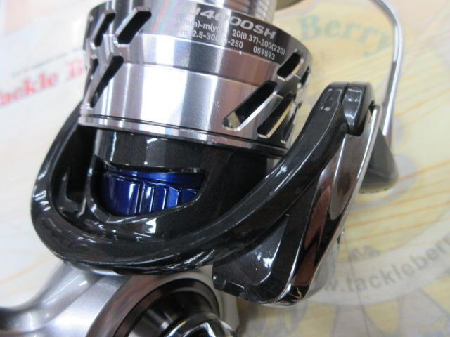 17ソルティガBJ 4000SH
