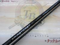 ファーストキャスト FCS-1002LSJ
