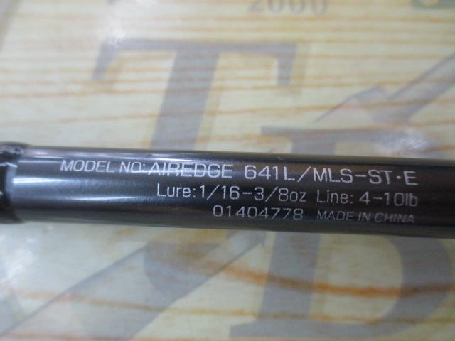 エアエッジ 641L/MLS-ST・E｜＠ベリーネット 日本最大新品中古釣具WEB