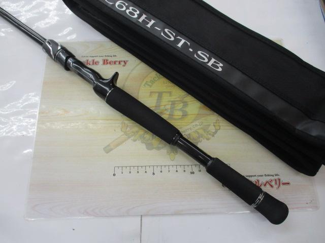 スティーズ SC C68H-ST・SB｜＠ベリーネット 日本最大新品中古釣具WEB
