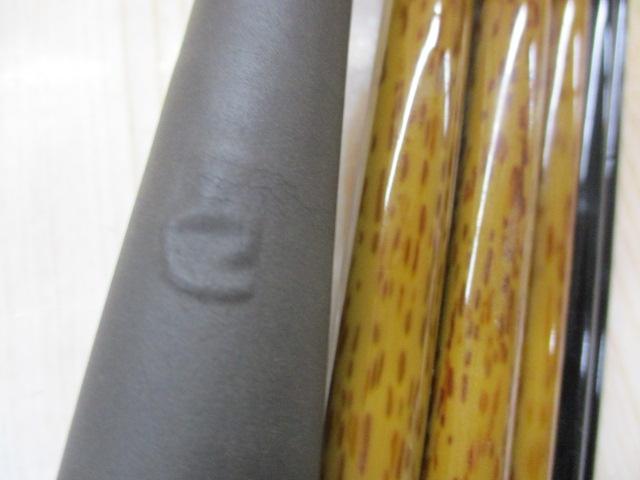朱紋峰 先ぬけ 21