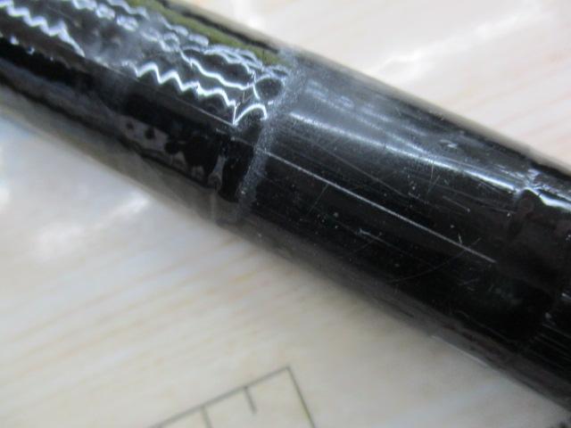 CWPM峰風抜 中硬硬90