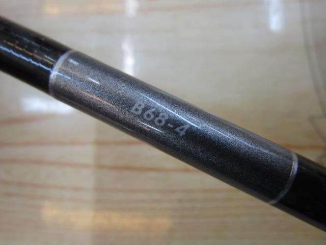 19グラップラータイプスローJ B68-4