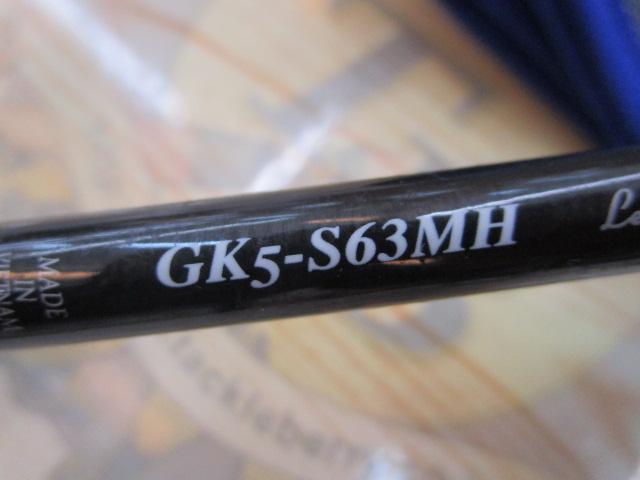 ジャイアントキリング5G GK5-S63MH