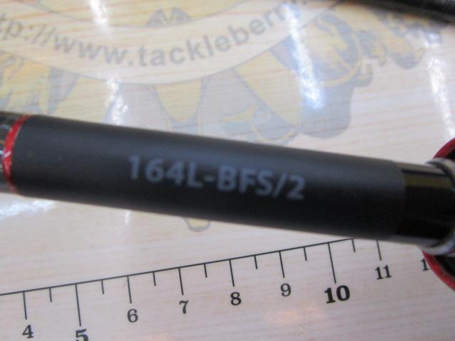 20ゾディアス 164L-BFS-2｜＠ベリーネット 日本最大新品中古釣具WEB