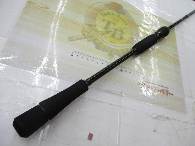 ブラックライオン 75MH