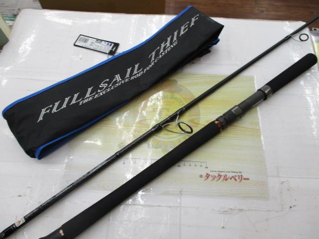 フルセイルシーフ FT-S78M-CT