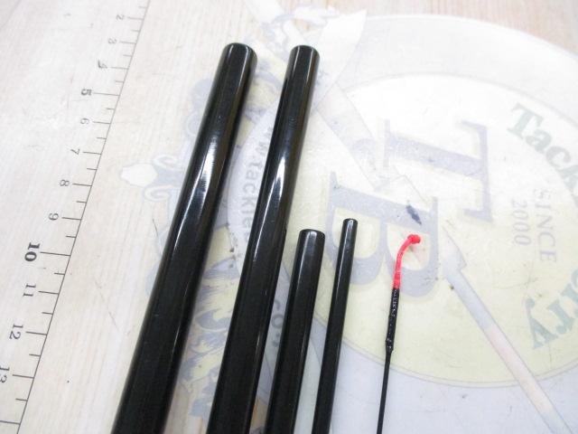 陽舟 硬調14