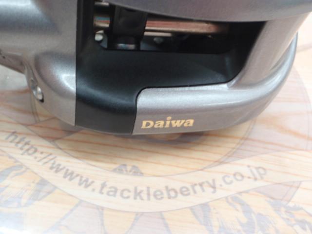 タナセンサーS 300DX